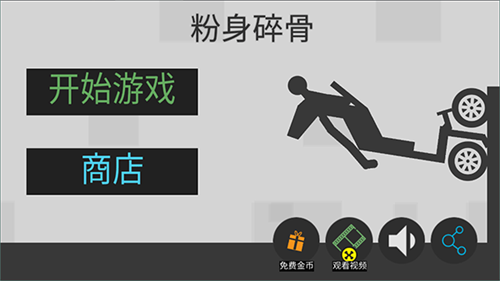 ǻ