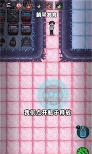 ͹Ѱ޽ʯ