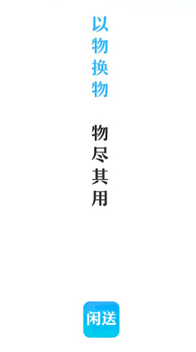 ֻ