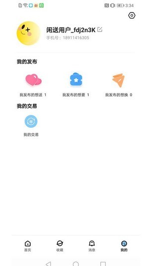 app°