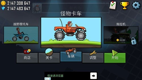 ɽȼͰ3