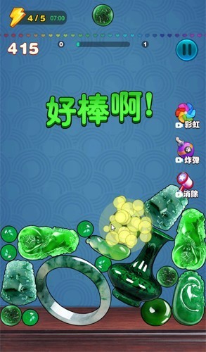 ֻ1