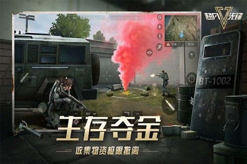 badlanders°汾3