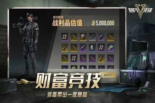 badlanders°汾2