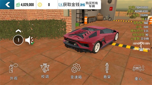 ͣѰٷ°汾