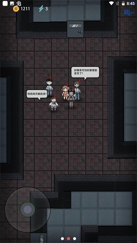 ͹޵а濪3