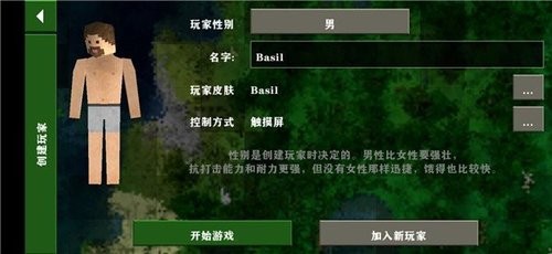 սͻģֻv1.0