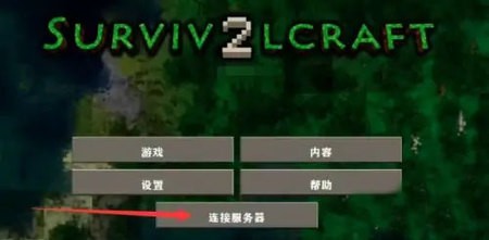 ս2.3Ѱǹе
