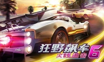 Ұ쭳61.3.3ٷ汾