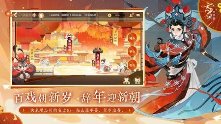 绪¼׹
