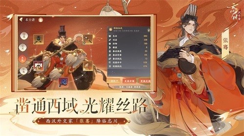 绪¼ٷ