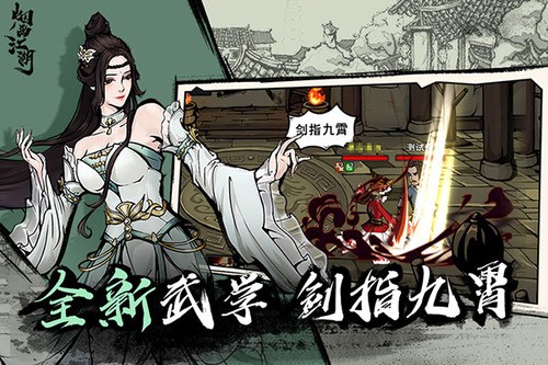 꽭1
