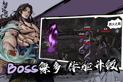 꽭