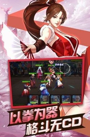 ȭʴҶmugenֻv1.0