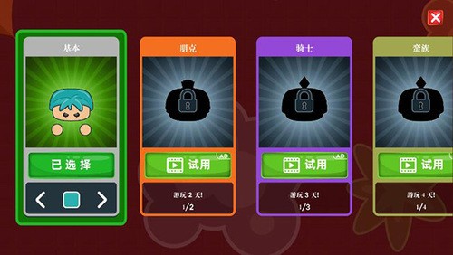 㹥ò˵1