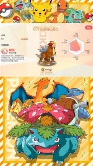 汦Դiosٷʽ