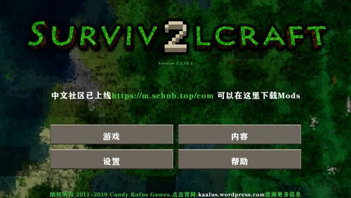սйͷv1.0