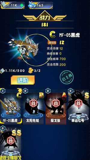ε°汾
