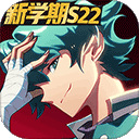 非人学园官服下载 v4.3.81