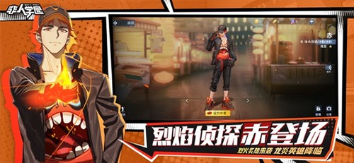 ѧ԰ٷ