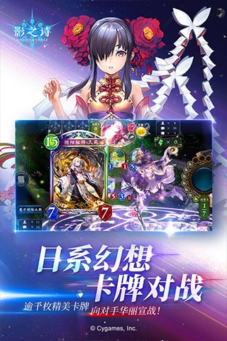 Ӱ֮ʫٷ