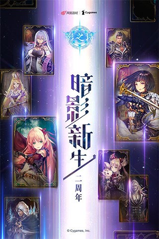 Ӱ֮ʫ°