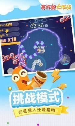 ̰ߴս2024°汾