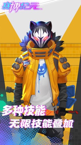 Ԫٷ
