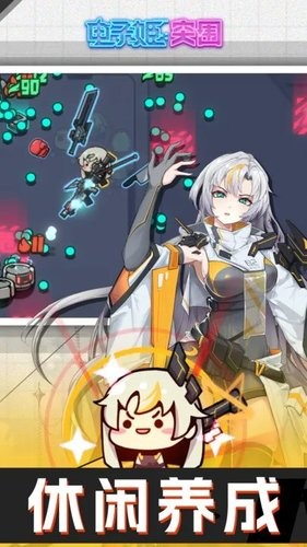 ӼͻΧ׿