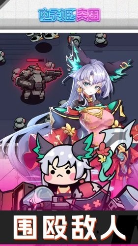 ӼͻΧ°