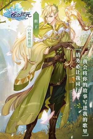 ֮Ԫιٷ°