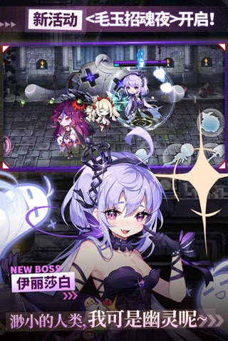 ѧ԰2ٷ