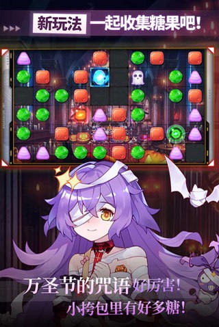ѧ԰2ٷ