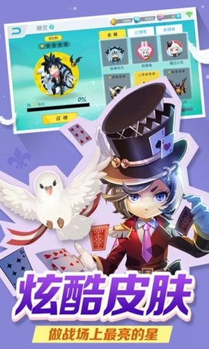 \