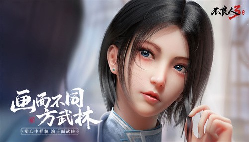 3ٷ