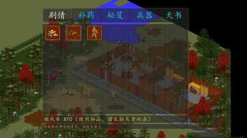 ӹȺ1ֻv1.0