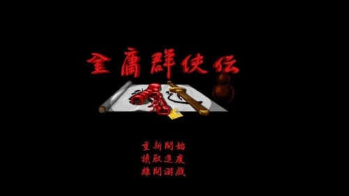 ӹȺ1ֻ