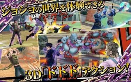 JOJOðιٷ