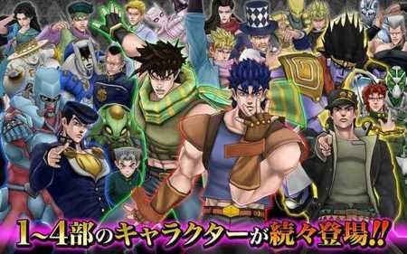 JOJOð