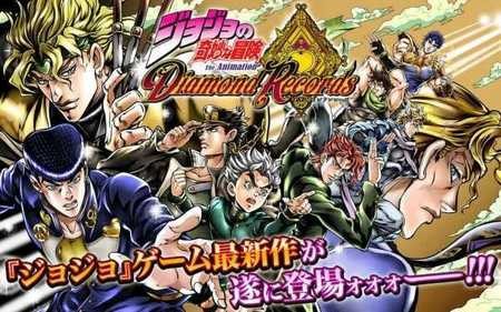 JOJOðعٷ