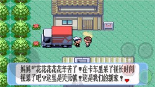 ڴŷ٤챦ʯ