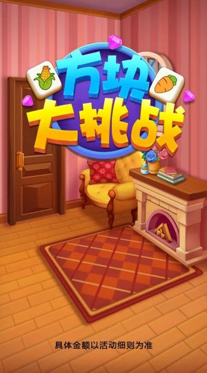ս޽Һʯ