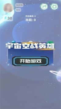 սӢι°汾