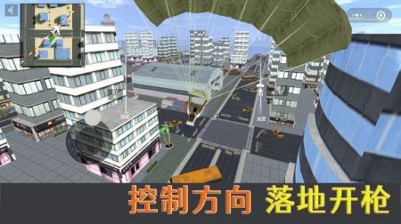 ҰԼӢֻϷ汾