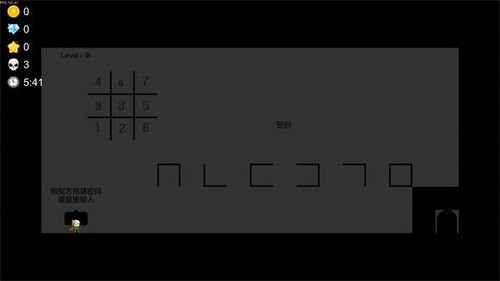 Ϊ°