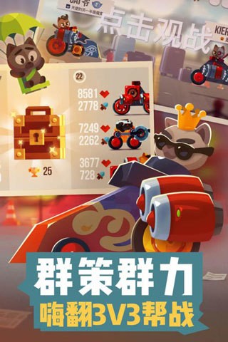 Ǵս°汾