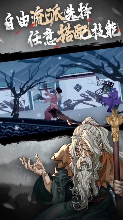 ůѩ°