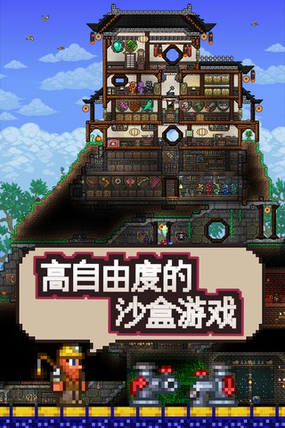 ̩1.4.3ֻ