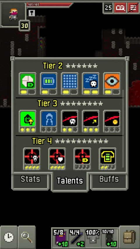 ص