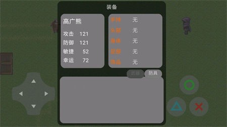 ع°汾